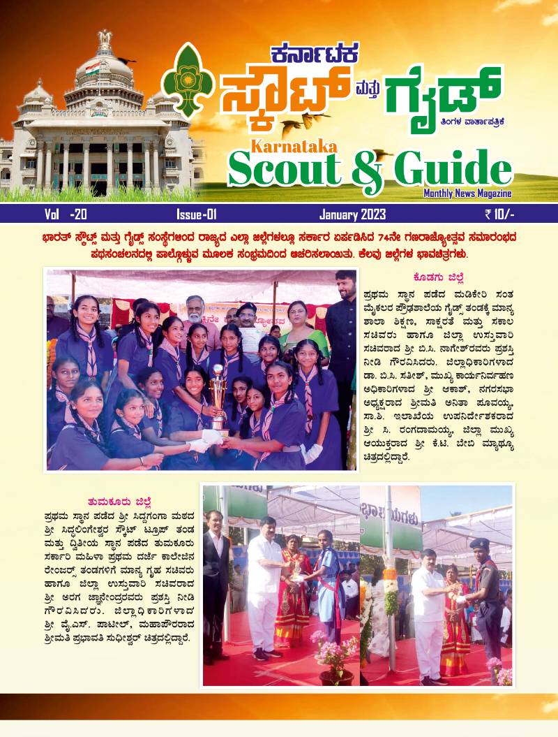 PDF