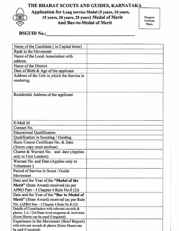 PDF