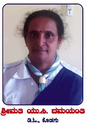 ಜಿಲ್ಲಾ ಸಂಘಟಕರು