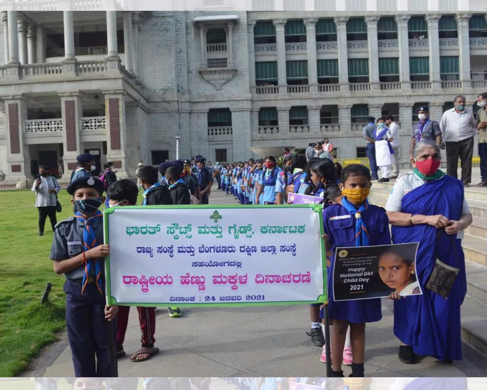 ಗ್ಯಾಲರಿ